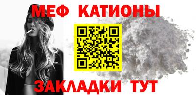 ПСИЛОЦИБИНОВЫЕ ГРИБЫ Мариинск