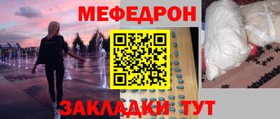 героин Моздок