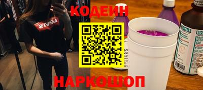 мет Малгобек