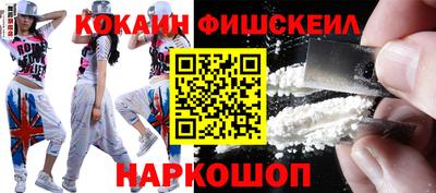 бутират Малоярославец
