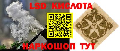 мет Малгобек