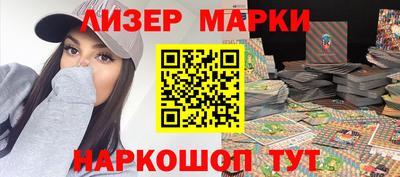 мет Малгобек