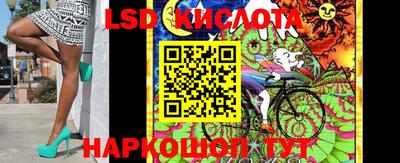 бутират Малоярославец