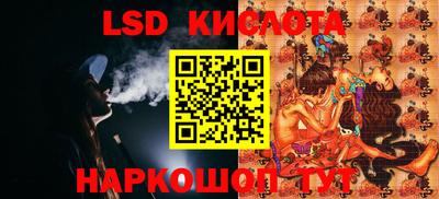 ПСИЛОЦИБИНОВЫЕ ГРИБЫ Мариинск
