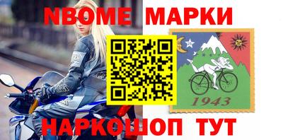 бутират Малоярославец