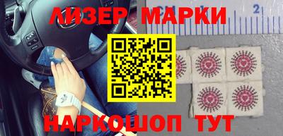 мет Малгобек