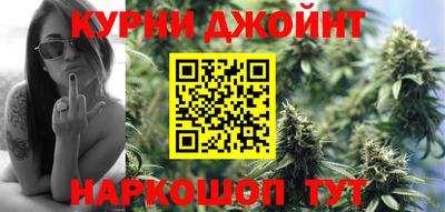 ПСИЛОЦИБИНОВЫЕ ГРИБЫ Мариинск