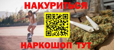 ПСИЛОЦИБИНОВЫЕ ГРИБЫ Мариинск