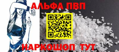ПСИЛОЦИБИНОВЫЕ ГРИБЫ Мариинск