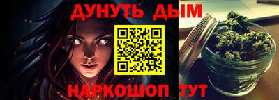ПСИЛОЦИБИНОВЫЕ ГРИБЫ Мариинск