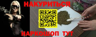 мет Малгобек