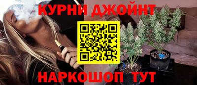 ПСИЛОЦИБИНОВЫЕ ГРИБЫ Мариинск