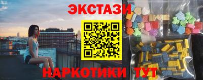 мет Малгобек