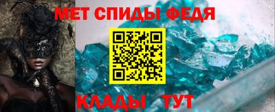бутират Малоярославец