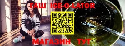 кокаин колумбия Можга