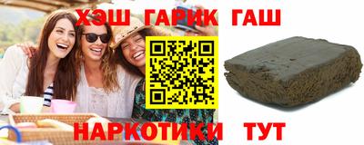 мет Малгобек