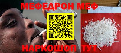 бутират Малоярославец